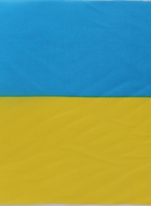 Фото 1 Флаг Украины (14*21см) с рез.присоской