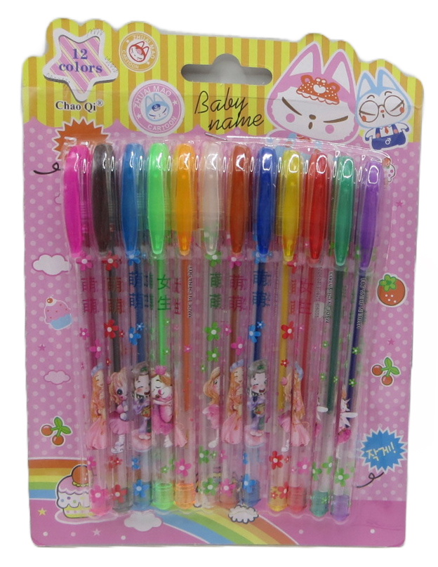 Набір ручок гелевих 12 кольорів 
