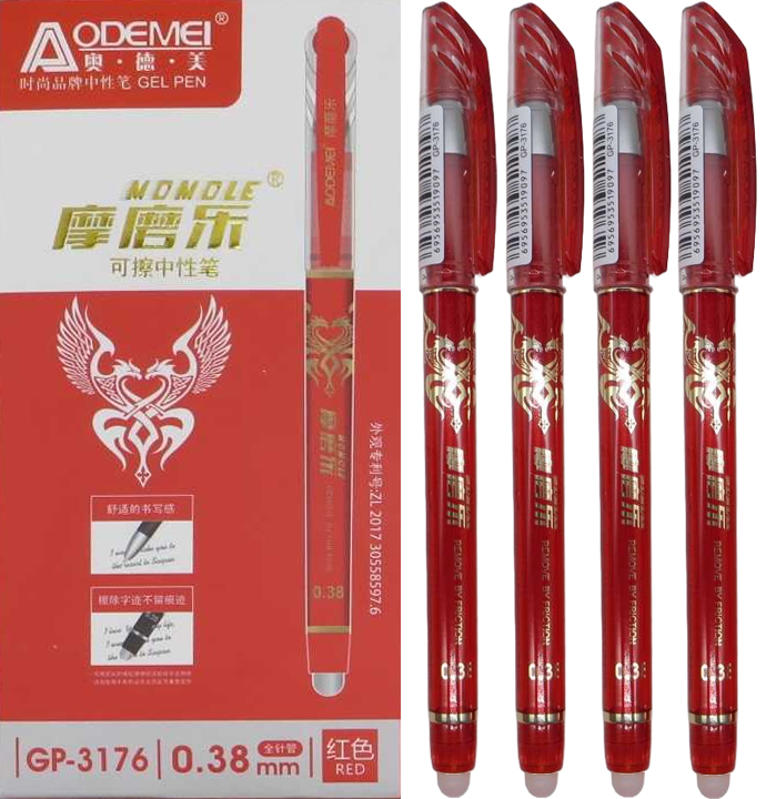 Ручка гелевая пишет - стирает Аodemei 0,38мм красная