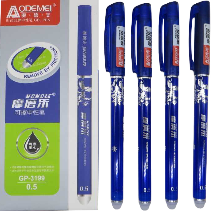 Ручка гелевая пишет - стирает Аodemei 0,5мм синяя