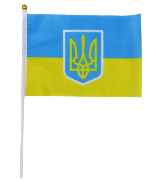 Прапор України з Тризубцем 14*21см, 30см паличка