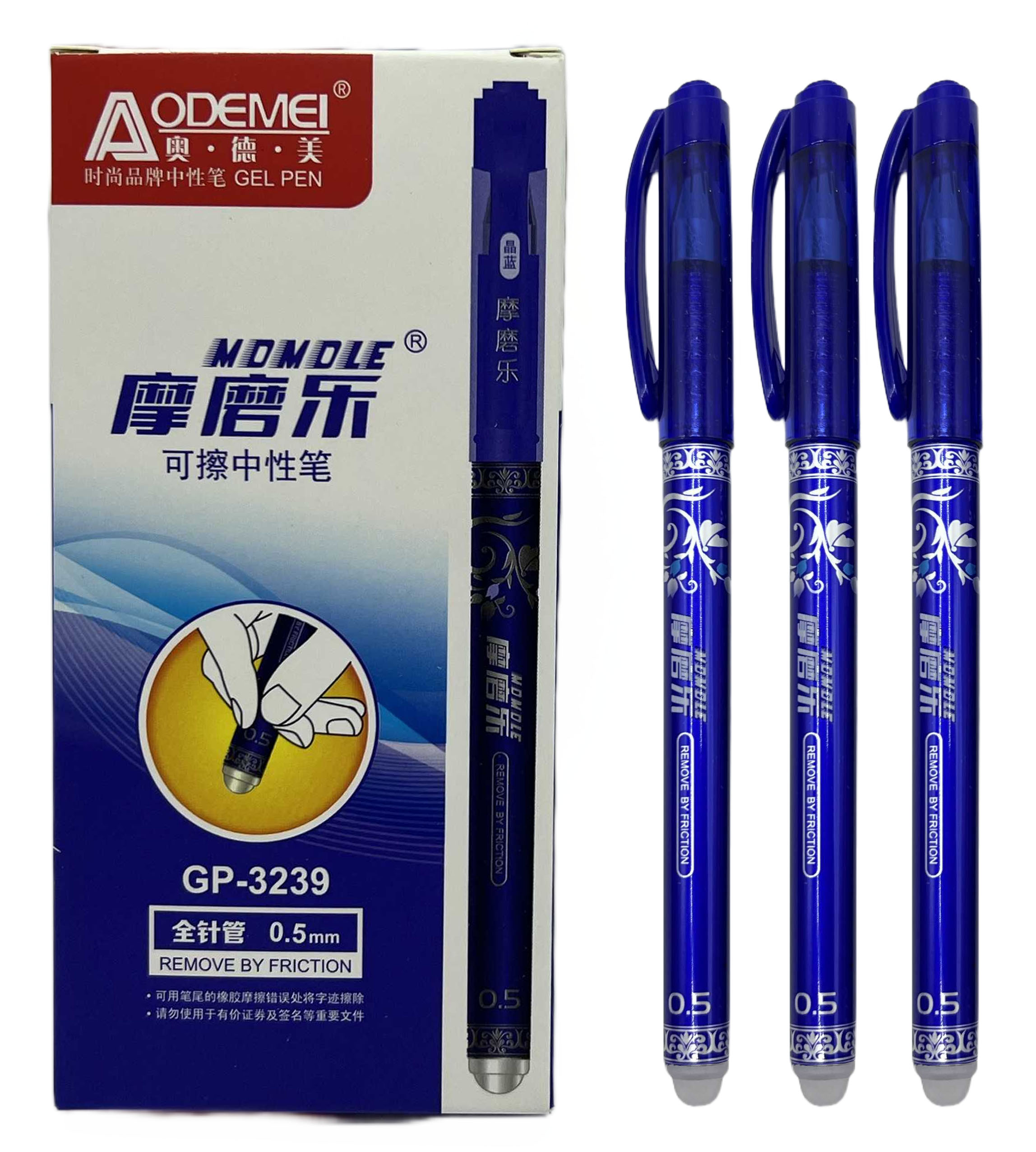 Ручка гелевая пишет-стирает 0,5мм синяя Аodemei