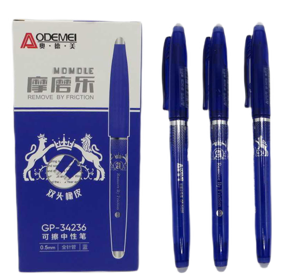 Ручка гелевая пишет - стирает Аodemei 0,5мм син.,двусторон. резинка