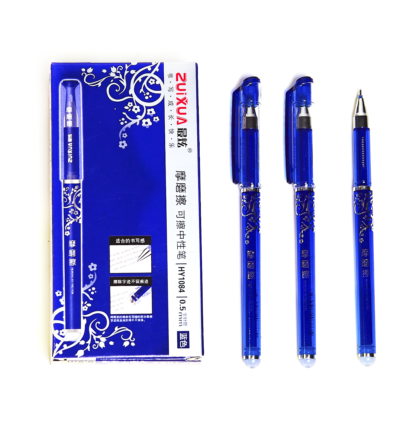 Ручка гелевая пишет-стирает 0,5мм синяя