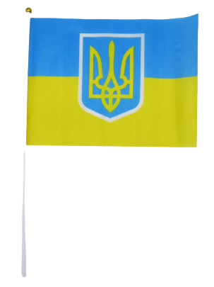 Флаг Украины  с Трезубцем 20*28см ,40см палочка