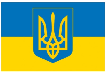 Прапор України з Тризубцем 90*150см