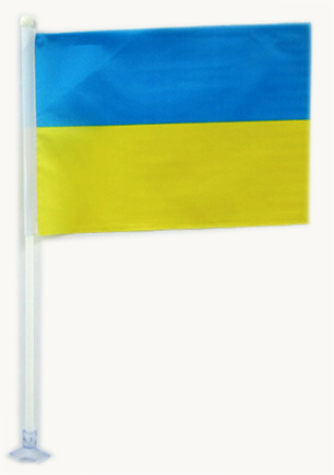 Флаг Украины (10*15см) с рез.присоской
