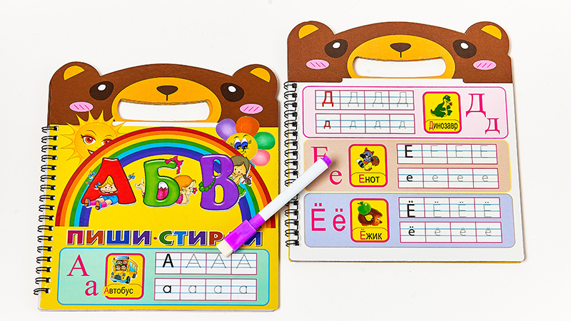 Навчальна книга Пиши-Стирай букви з маркером (російська)